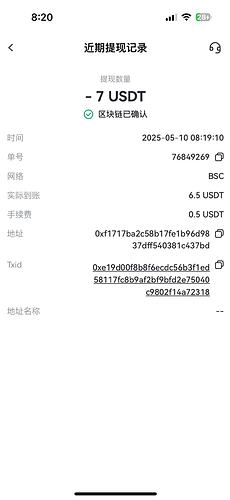 a9b48fafac9caccc40bc86c72f3c3ad