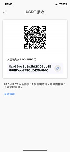 USDT-BEP20