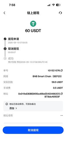 1a0c6c5083b345810991821c2ab681d2